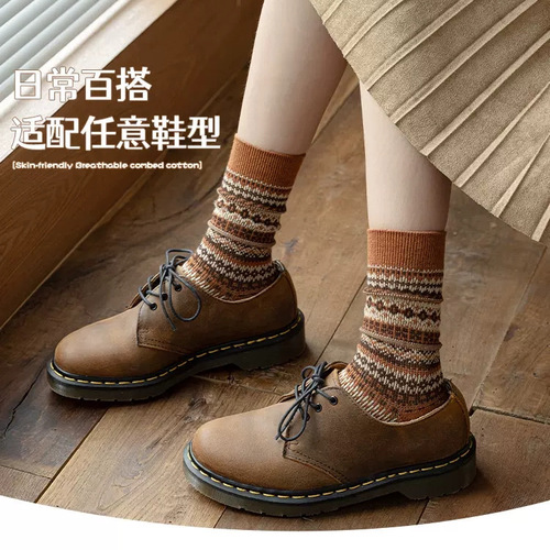 Double needle double-way socks for women Maillard wear ethnic style stockings for women middle-drum socks for autumn and winter warm women cotton socks
