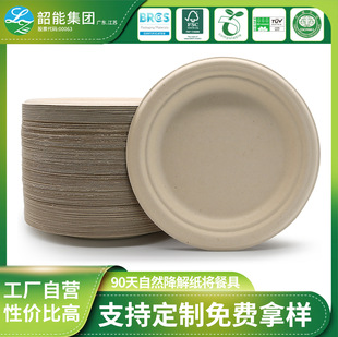 һ���ԲͱP7��A�P��ӡˢLOGO 7�����{��ɫ�A�P