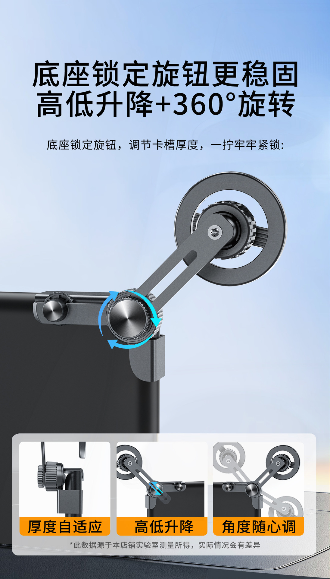 Car Mount Magsafe Magnetic Phone Holder, Universal Metal Arm Screen Navigation Support Phone Holder