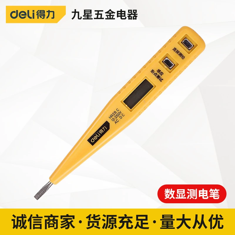 Deli Tools Цифровой дисплей Электрическая ручка Цифровая электрическая ручка Электрик Светодиодная электрическая ручка Бытовая электрическая ручка Тестирование многофункциональной ручки