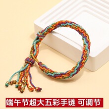 ���繝�ò���ɫ������KС��������ֹ���������ƽ����Ʒ���K