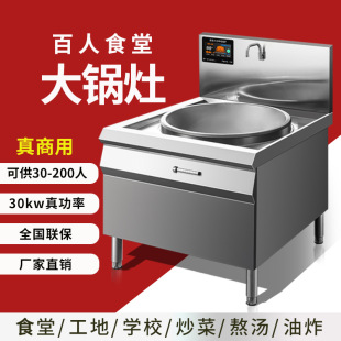 ����늴Št�����15kwʳ��һ�w�C�������✫30kw늳��