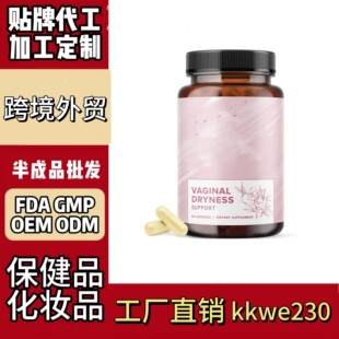 �羳�M���ڱ���Ʒtk����վ���Ͷ�����Ů���ܘ�Ƥ����˪����