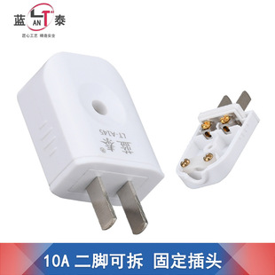 �{̩145 �ɘO10A�Դ�̶����^ һ�w�~������ȼ2헽Ӿ����ײ���