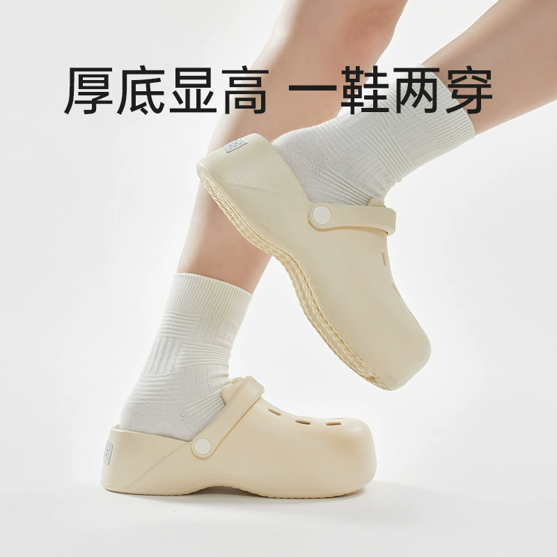 优调 Slippers platform, shoes indoor, shoes, high slide
