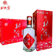 北大仓白酒北大仓满堂红50度450ml婚宴喜宴酒东北特产酒