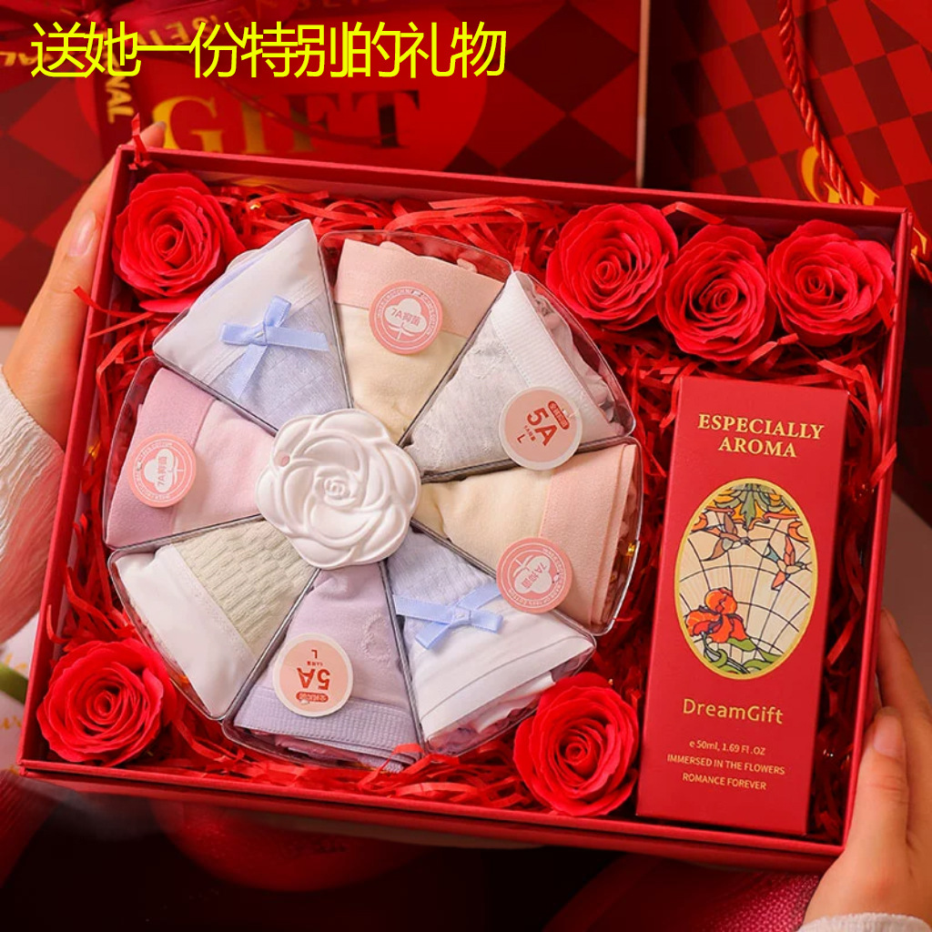 Regalo de cumpleaños para el día de la diosa del 8 de marzo, pastel de calzoncillos, caja de regalo con traje de regalo para su mejor amiga, novia y esposa