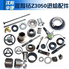 ����нݓu���Z3050X16/1ˮƽ�S�����M�o�u݆�Y������݆�S���o��