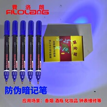 �M�����[�ιP�oɫ�[�͘�ӛ�P����UV���I����������ӛ̖�PMK-80/82