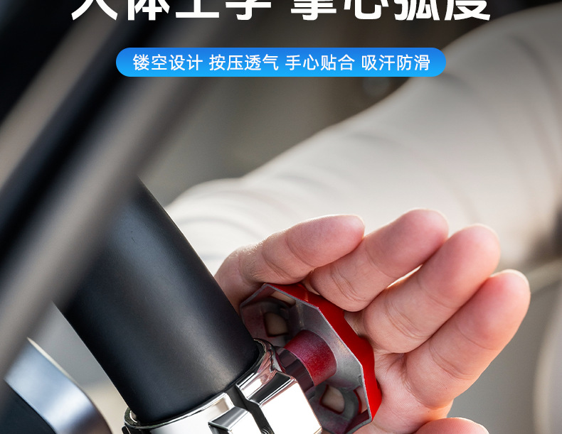 Car steering wheel booster ball driving assist artifact multifunctional high-end bearing single-hand steering gear truck driving