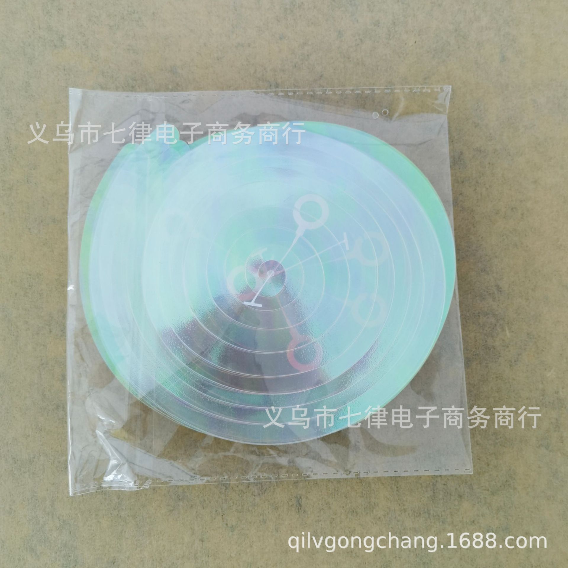 Mayor más sabio más caliente color mágico plata cebolla en polvo cumpleaños tire bandera disco cumpleaños fiesta decoración banner