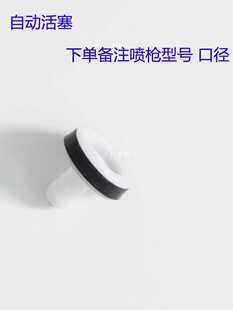 6E3XWA-101�ԄӇ������ñWA-200��ˮ�����ᘌ��Ӳ�����׻������o