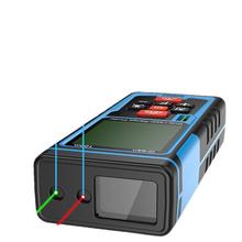 红外线手持平方电子测量尺高精度绿光测距仪双激光测高仪量房