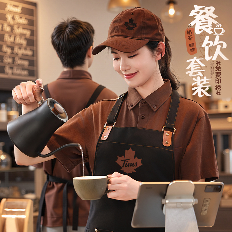 新款短袖餐饮工作服套装短袖印logo字奶茶咖啡店服务员工装POLO衫