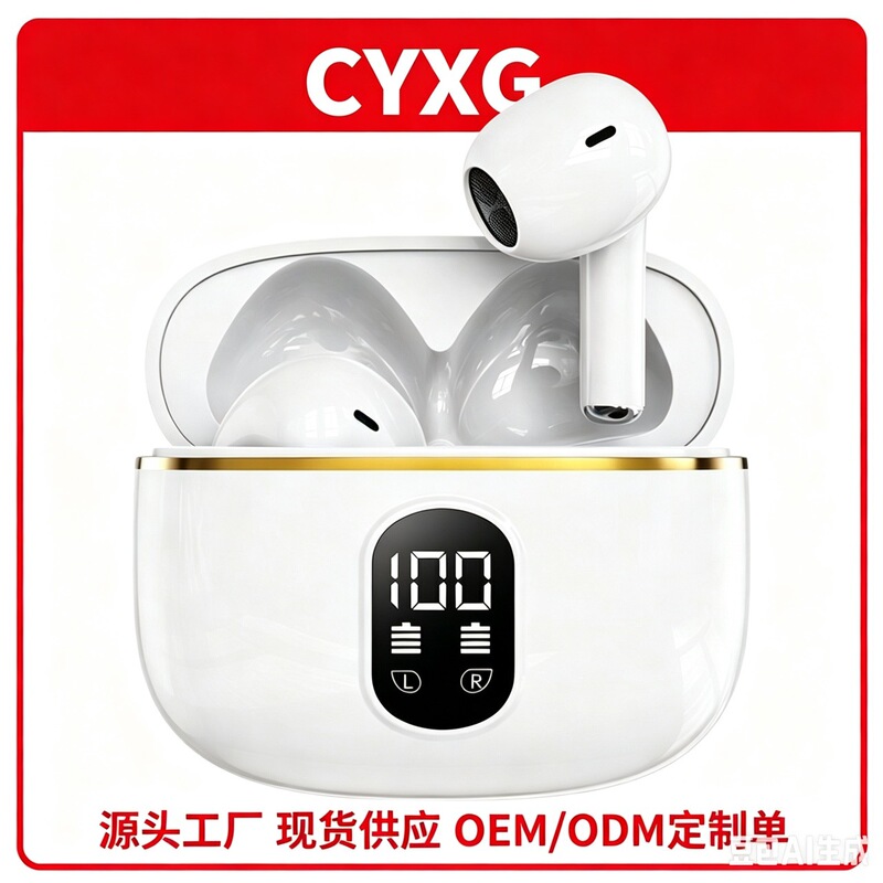 X87 Bluetooth Headphones New Model Wireless Noise Cancelling High-Quality In-Ear Display Battery Level Ultra-Long Battery Life In-Ear Dual Earphones X87 Bluetooth Headphones New Model Wireless Noise Cancelling High-Quality In-Ear Display Battery Level Ultra-Long Battery Life In-Ear Dual Earphones