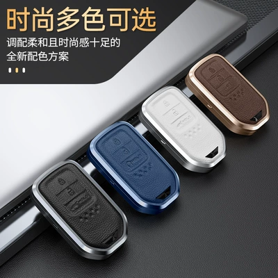 Binzhi Crown Road Car Buckle – Static Rod/Key Bag