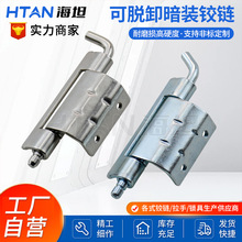 ��̹CL248���P䓿ɲ�ж�o�׺��Ӱ��b�q� �O���䙙�T���HL092