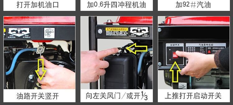 Gasoline generator 220V single-phase 3kw/5kw/6KW/8KW/10kw/12KW three-phase 380V wholesale