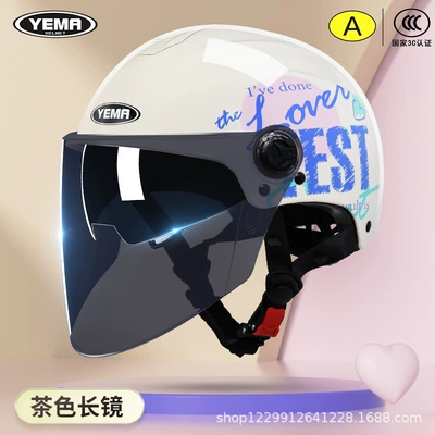 Motosiklet kaskı (dəbilqə) – Scooter Summer Motorcycle Safety Helmet - summer-style-khaki-white-favorite-transparent-long-lens-ink-blue-long-lens