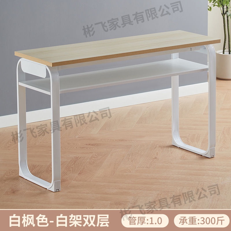 Mesa de capacitación de instituciones educativas de doble capa clase de tutoría para estudiantes de primaria y secundaria combinación de mesa y silla sala de conferencias para dos personas