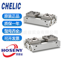 �����ɻ�܉ƽ�ЙCе�AHDF16*16  HDF16*32  HDF16*64