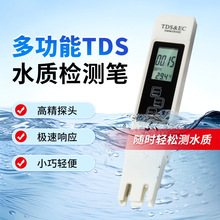 TDSyԇPyʽһˮˮ|zyxECӋ늌ԁˮˮ|zy