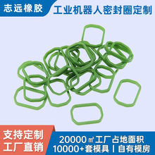 ���z�����ܷ�|Ȧ �Gɫ�oζ���zƽ�|���I�C���ˮ��ι��z�ܷ�|Ȧ