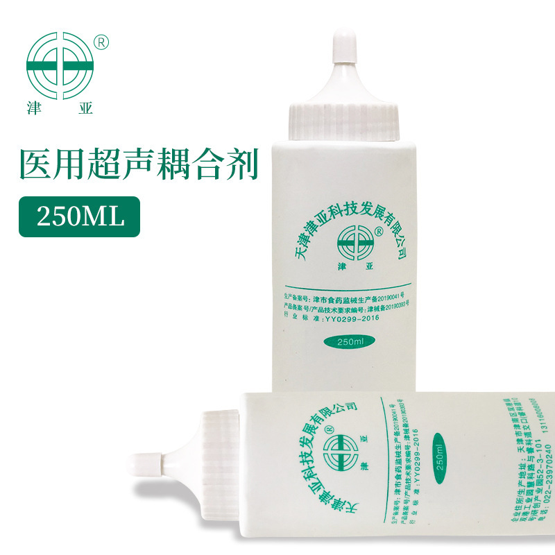 Jinya Freezing Point Cold Gel 250ml Ultrasonic Coupling Agent B Ultrasound Monitoring Lotus Root Agent Auditor Fetal Heart B Ultrasound Whole Box 60