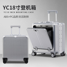 ����;YC18��ǙC���̄չ���С���ܴa�������f��݆�p�����U��