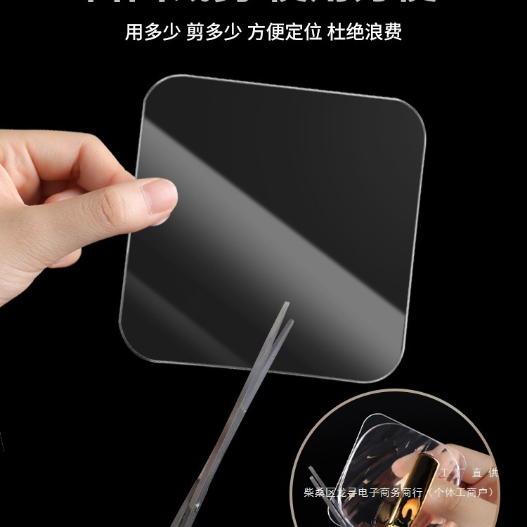 ナノ両面テープ、痕跡のない透明粘着テープ、マジック固定防水・耐高温春聯パッチ|undefined