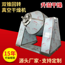 �Ͷ����p�F��ո���C ʳƷ��������əC �p�F���D��ո���C����