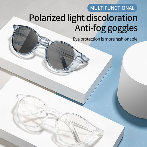Amazon stoggles glasses light-sensitive color-changing windproof sunglasses anti-blue light glasses round-frame sunglasses