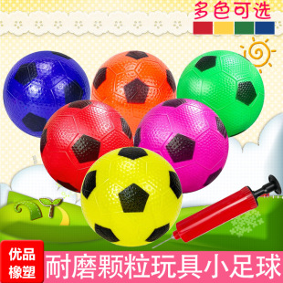 �羳���uPVC��߶�ɫ����ͯ���ǲ�ɫСƤ�� ���������\��С����