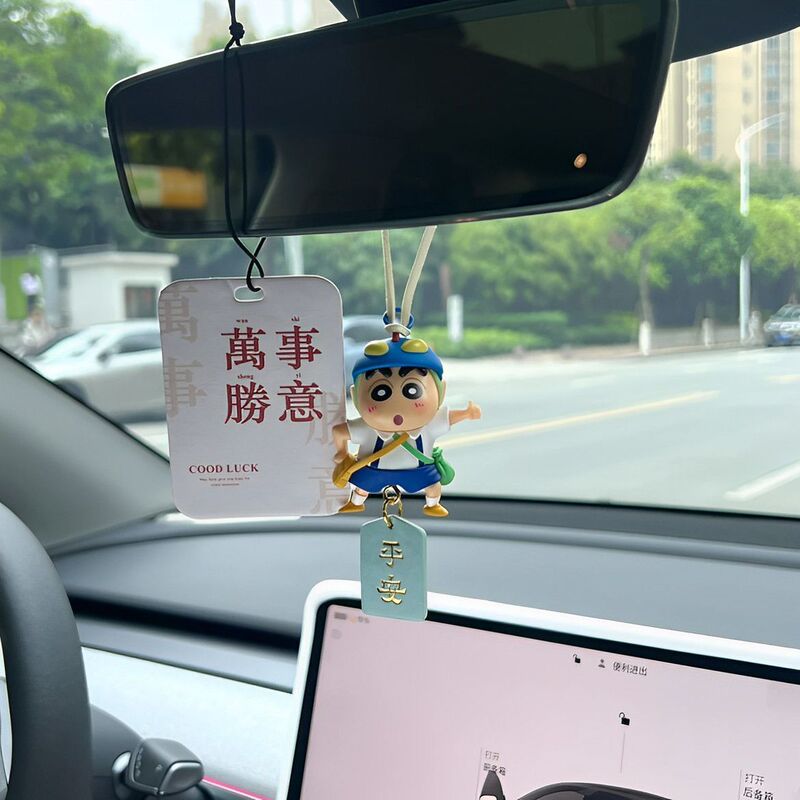 蜡笔小新可爱动漫同款正版公仔书包挂件创意礼品车载挂件后视镜|undefined