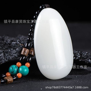 Դ�^�S�� ��Ȼ�����ְ���֬����ԭʯ��ʿ�ְѰ��� ԭʯ��ʯ�����