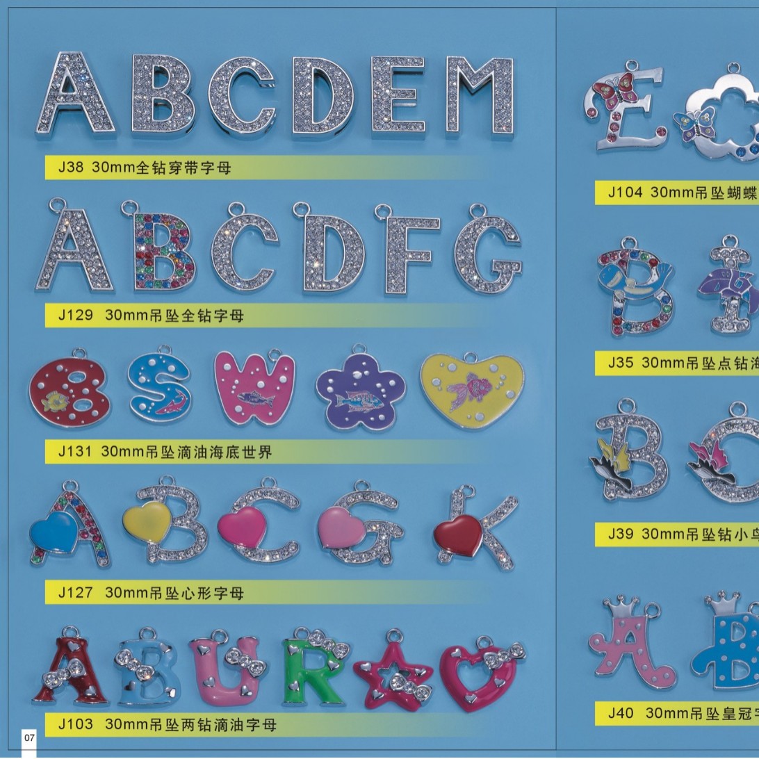 [Single Diamond Letter] 8mm English Fat Letter DIY Personalized Bracelet Key Chain Pet Collar Jewelry Accessories