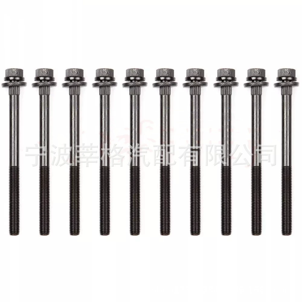 1995-2010 Применимо Chrysler Dodge Jeep 2.4L16V Болт головки двигателя ES71028