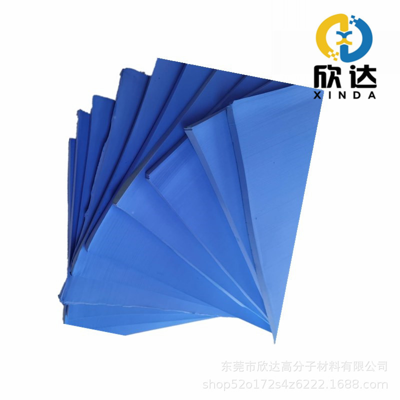 批发高弹海绵片材 遇水变软PVA海绵吸水片材 PVA医用蓝色海绵