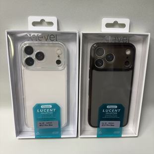 X-level����ϵ�� �m���O��17Promax16/15TPU���|4.5�����S�֙C��