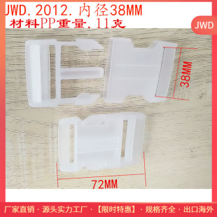 �S��ֱ�N ���� ͸�����ϲ�� 20 25 32mm  38mm��͸�� ��ۏ��ɿ�