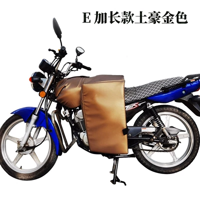 Motorcycle front windshield | Winter Warmth, Fleece-Lined and Thickeneding - e-extended-style-rich-golden-windproof-quilt