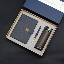 2025中国风紫砂木纹保温杯套装企业年终福利商务会议礼品印字logo