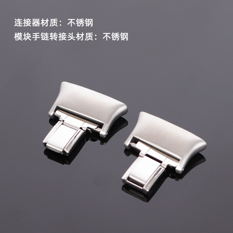 Applicable Xiaomi bracelet 7 Pro