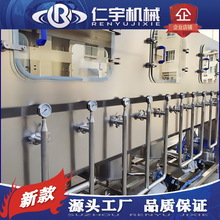 ����Ͱ�bˮ���a�O�� ��Ͱ����ˮ���b�C ���KͰ�bˮ���b�C