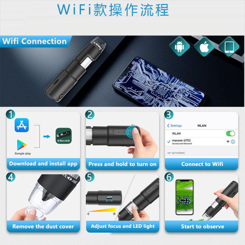Wi-Fi Phone Computer Skin Detection Instrument Skin Hair Scalp Hair Hair Follicle Tester High-Definition Camera