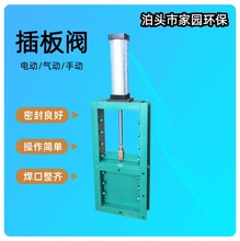 ���y�ք�늄Ӛ���l���y ���P��l�y���A�ڹܵ�����ˮ�y�T