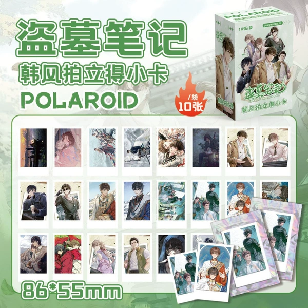 Tomb robbing notes: [Polaroid blind draw 1 box of 10 bags]