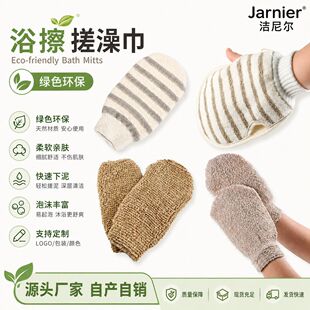 �S�����l�����S�����������r���������ϴ����p�淽����ԡ����