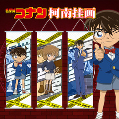 Conan the Detective Peripheral: Kaito Shinagawa, Ran Mouri, Kaito Kid Hanging Fabric Poster Silk Fabric Anime Painting