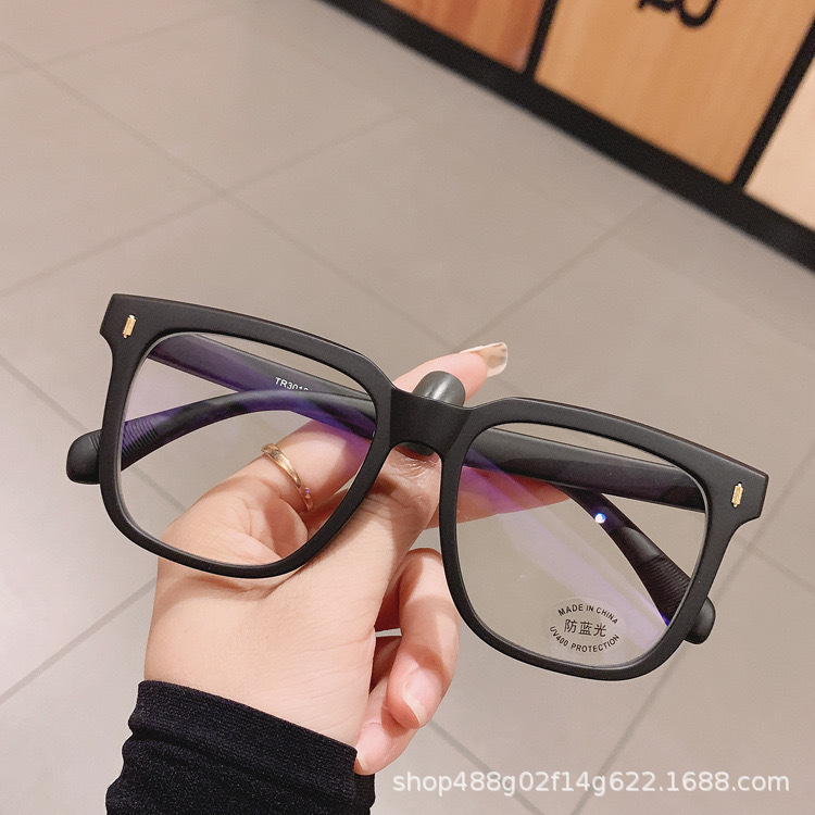 Anti-blue Light Radiation Myopia Glasses Women's Trendy Super Large Frame Internet Red Black Thick Frame Plain Eye Protection Flat Glasses